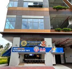 ASIA MOTOR (D13), Retail #590518511